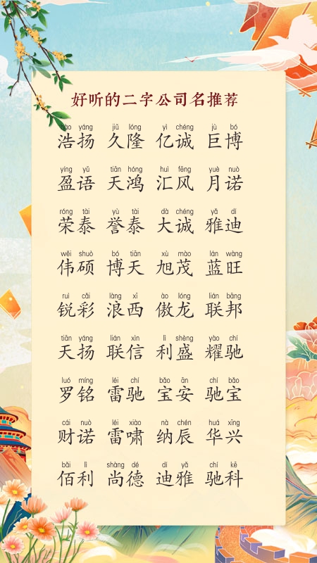 蹤̹˾