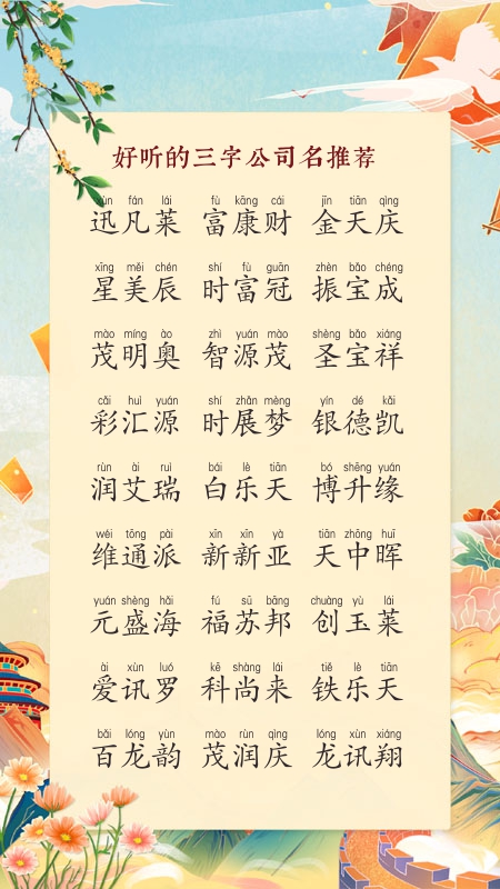 洫ý޹˾