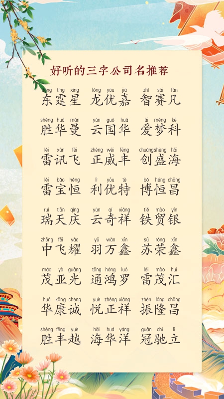 轨˾