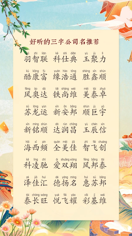 湫˾ִ