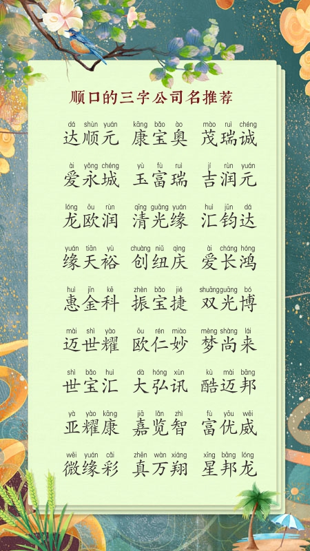 蹫˾ִȫ