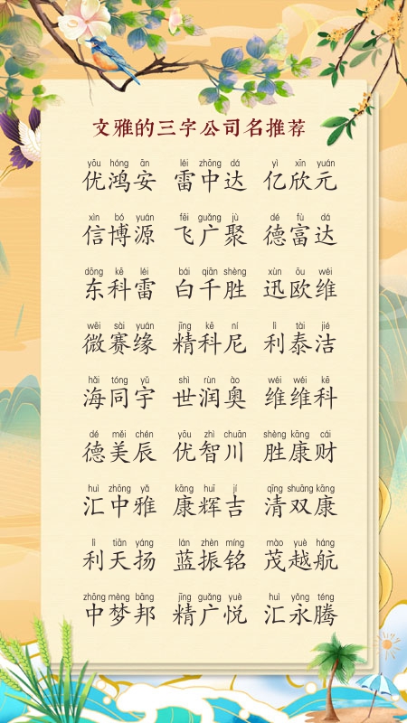 乫˾ִȫ