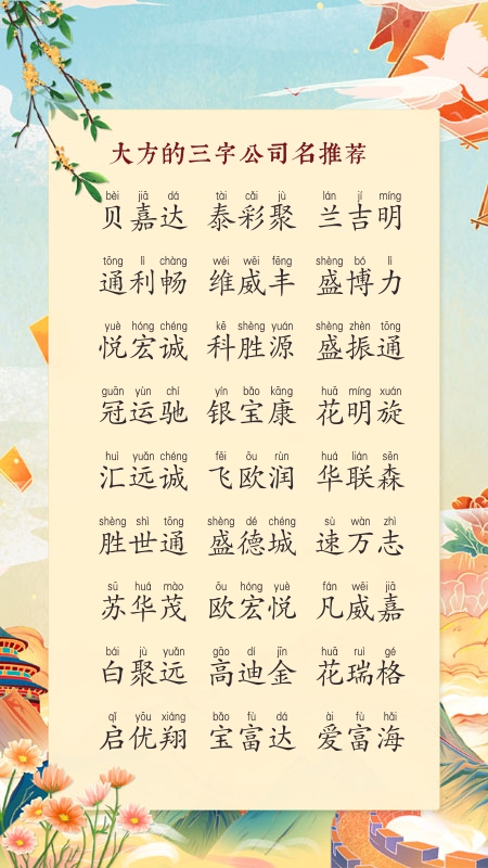 ��湫˾���ּ򵥴���