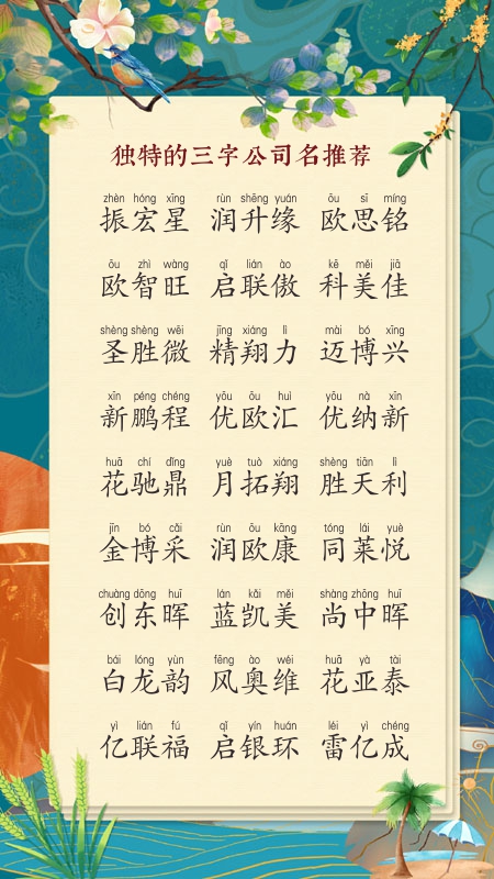 ע�ṫ˾ɶ���ֺ�