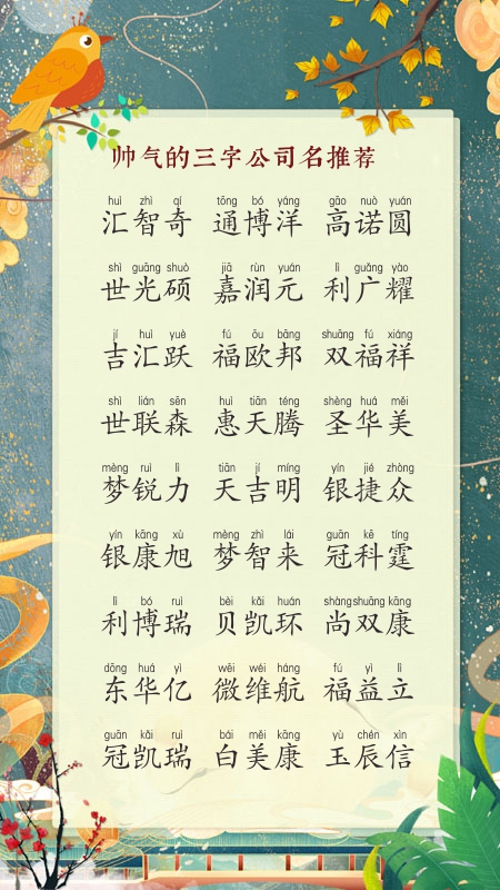 ��ý��˾���ִ�ȫ