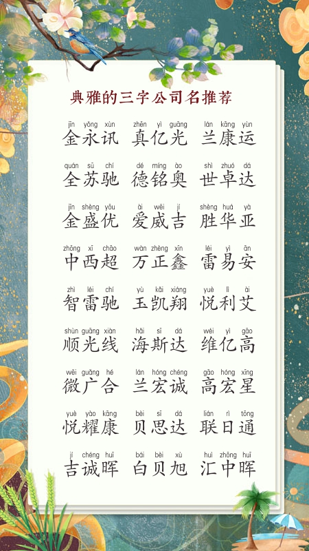 ���繫˾���ȡ��