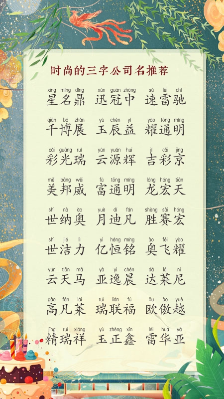 ó�����޹�˾����