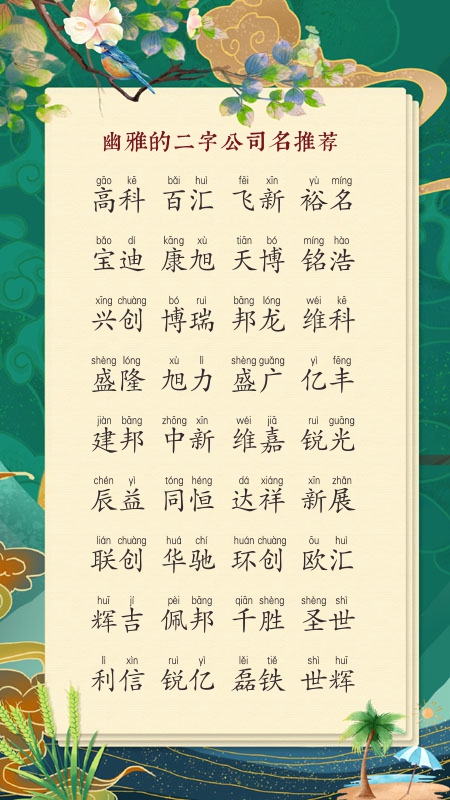 װ�޹�˾����ȡʲô��