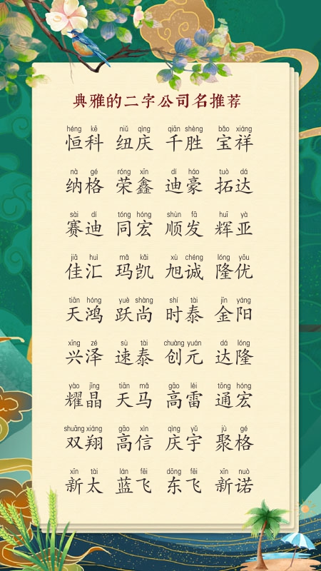 Ԣ��õĴ�ý��˾����